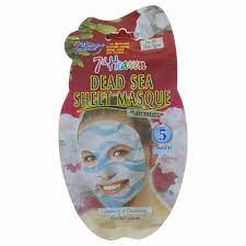 ماسک نقابی نمک دریا مناسب برای انواع پوست